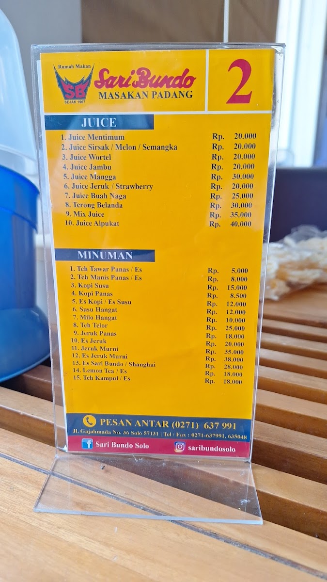 RM Sari Bundo Photo Menu 7