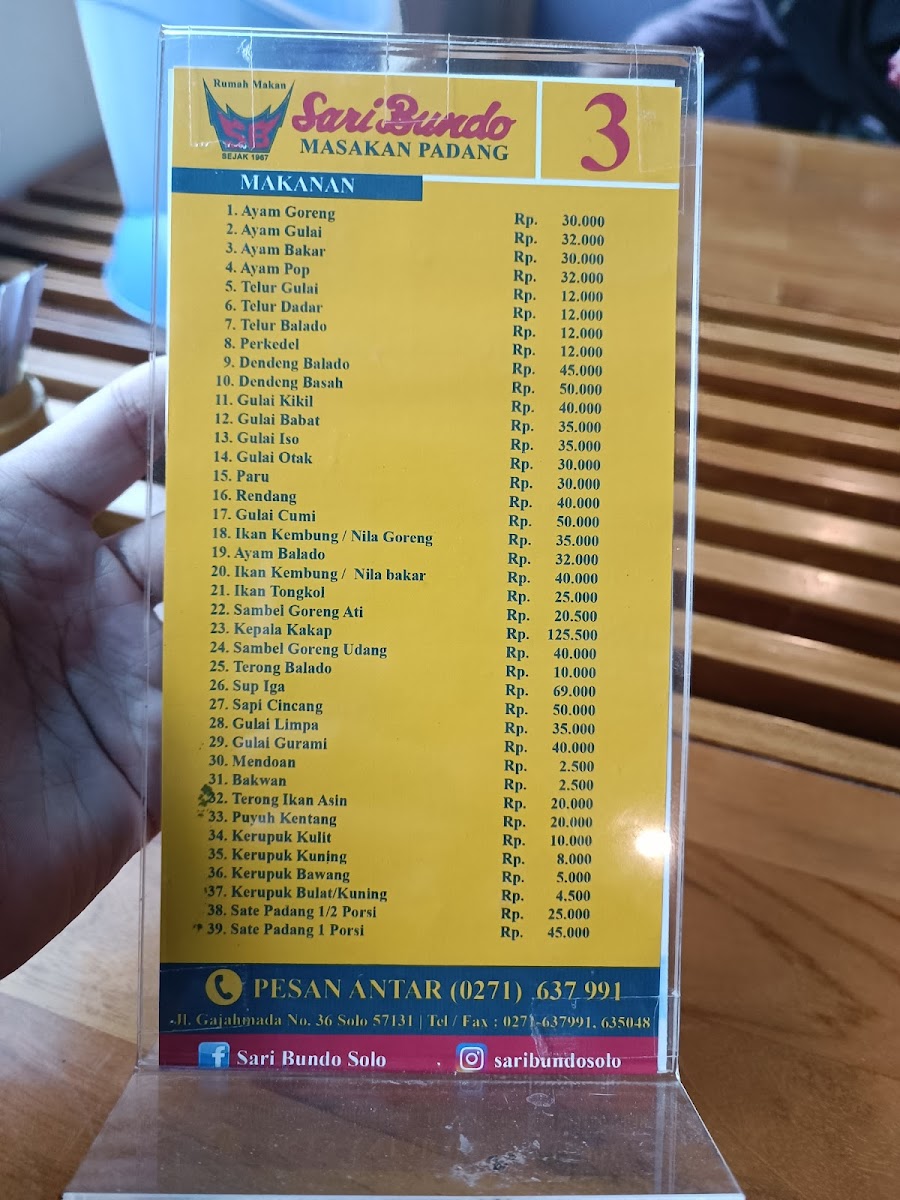RM Sari Bundo Photo Menu 8