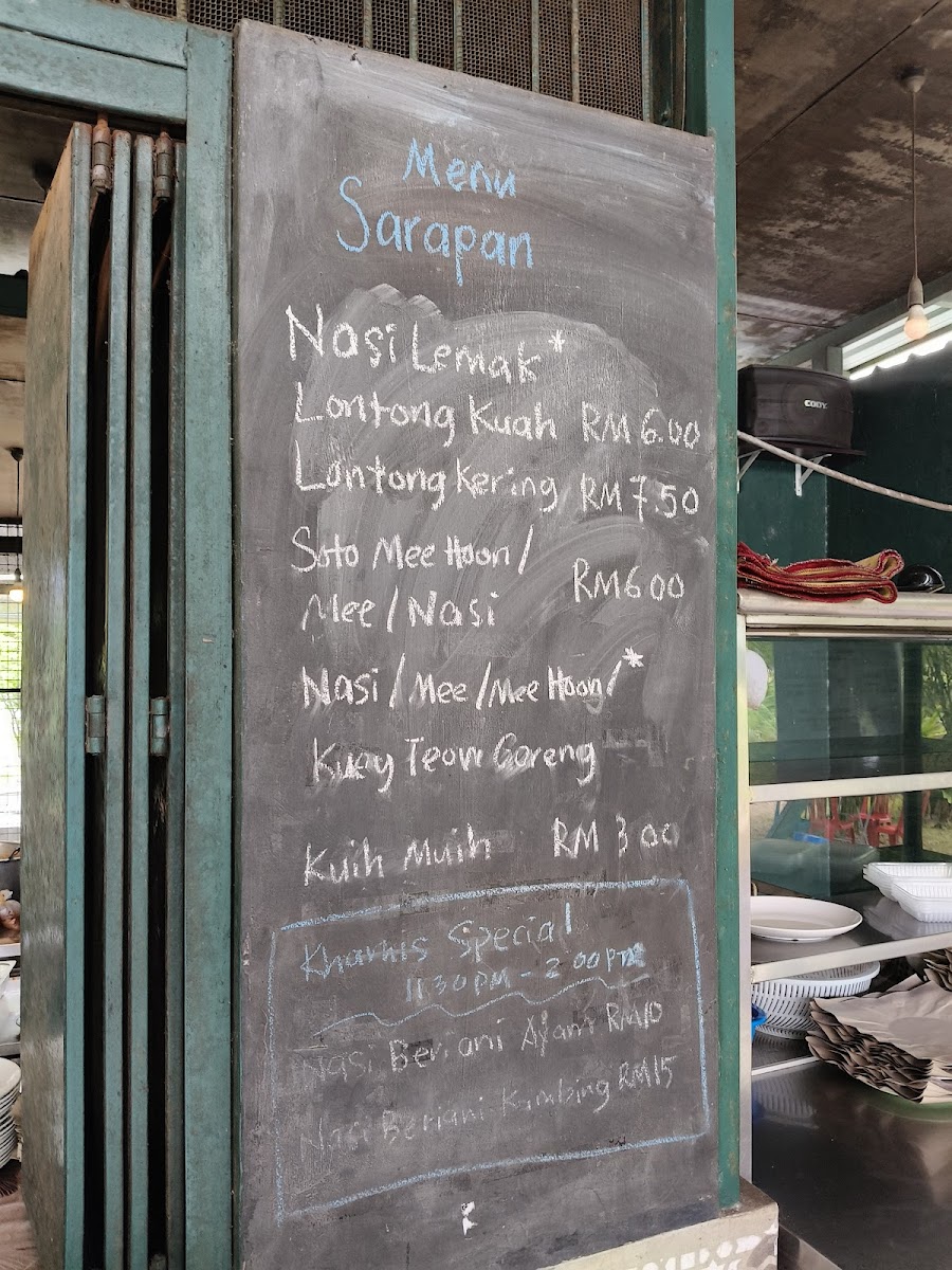 Warung • Edible Park Photo 4