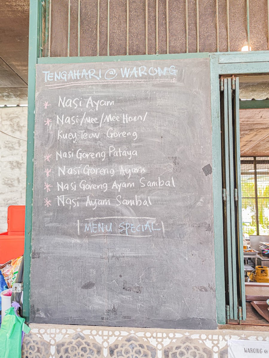 Warung • Edible Park Photo Menu 2