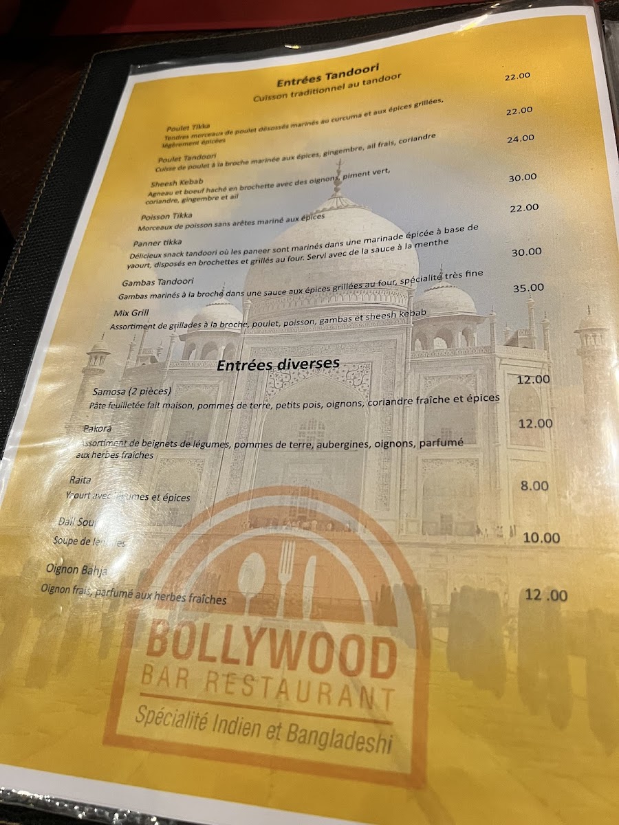 Bollywood Bar Restaurant Photo Menu 1
