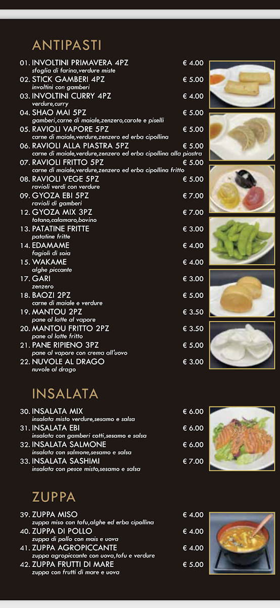 JIN SUSHI RESTAURANT Photo Menu 5