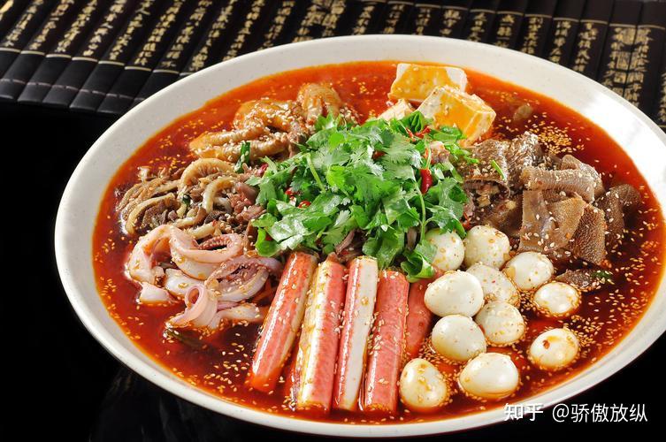 Dawan Maocai Malatang 大碗冒菜麻辣烫 @ Ara Damansara Photo 2