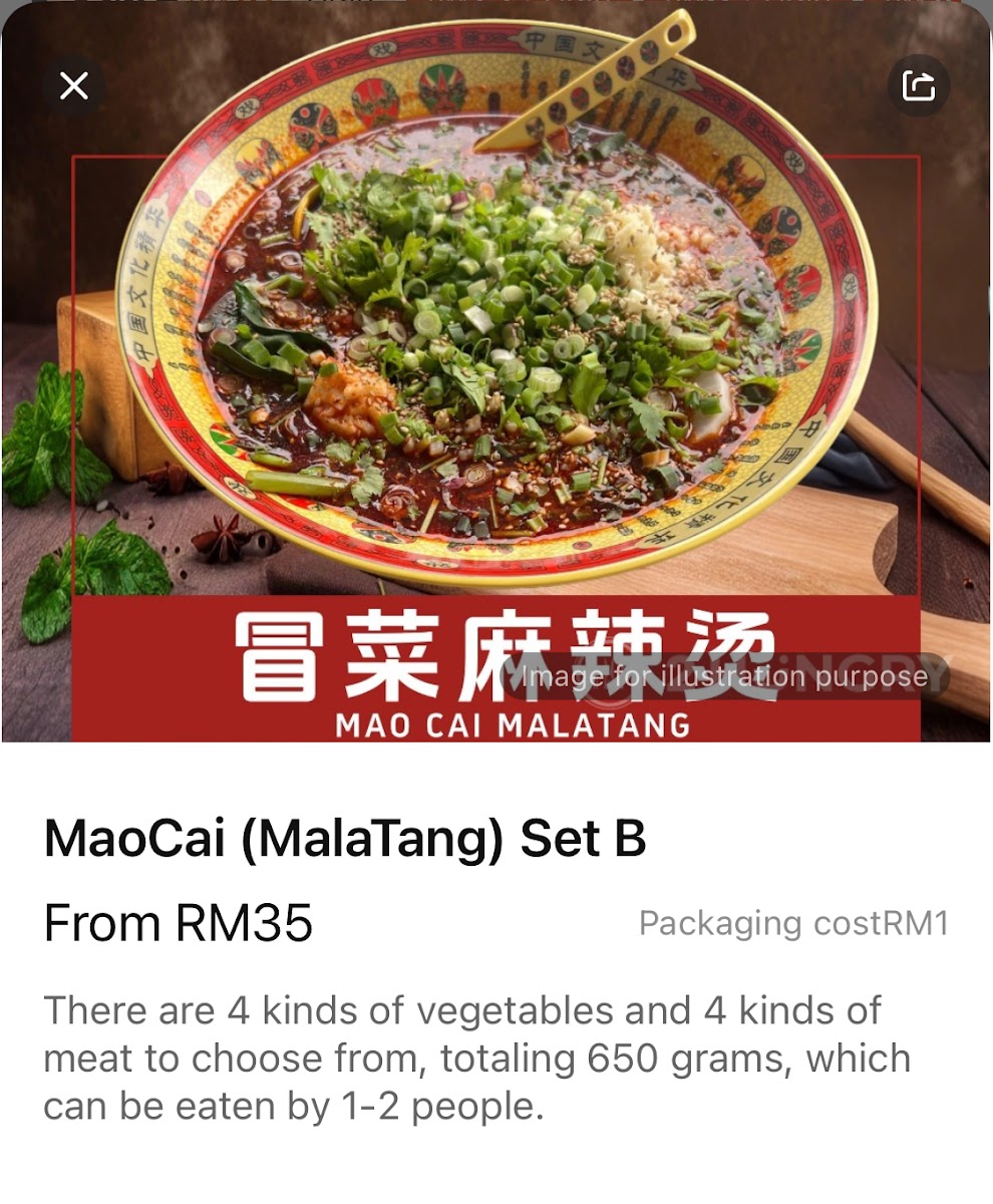 Dawan Maocai Malatang 大碗冒菜麻辣烫 @ Ara Damansara Photo Menu 6