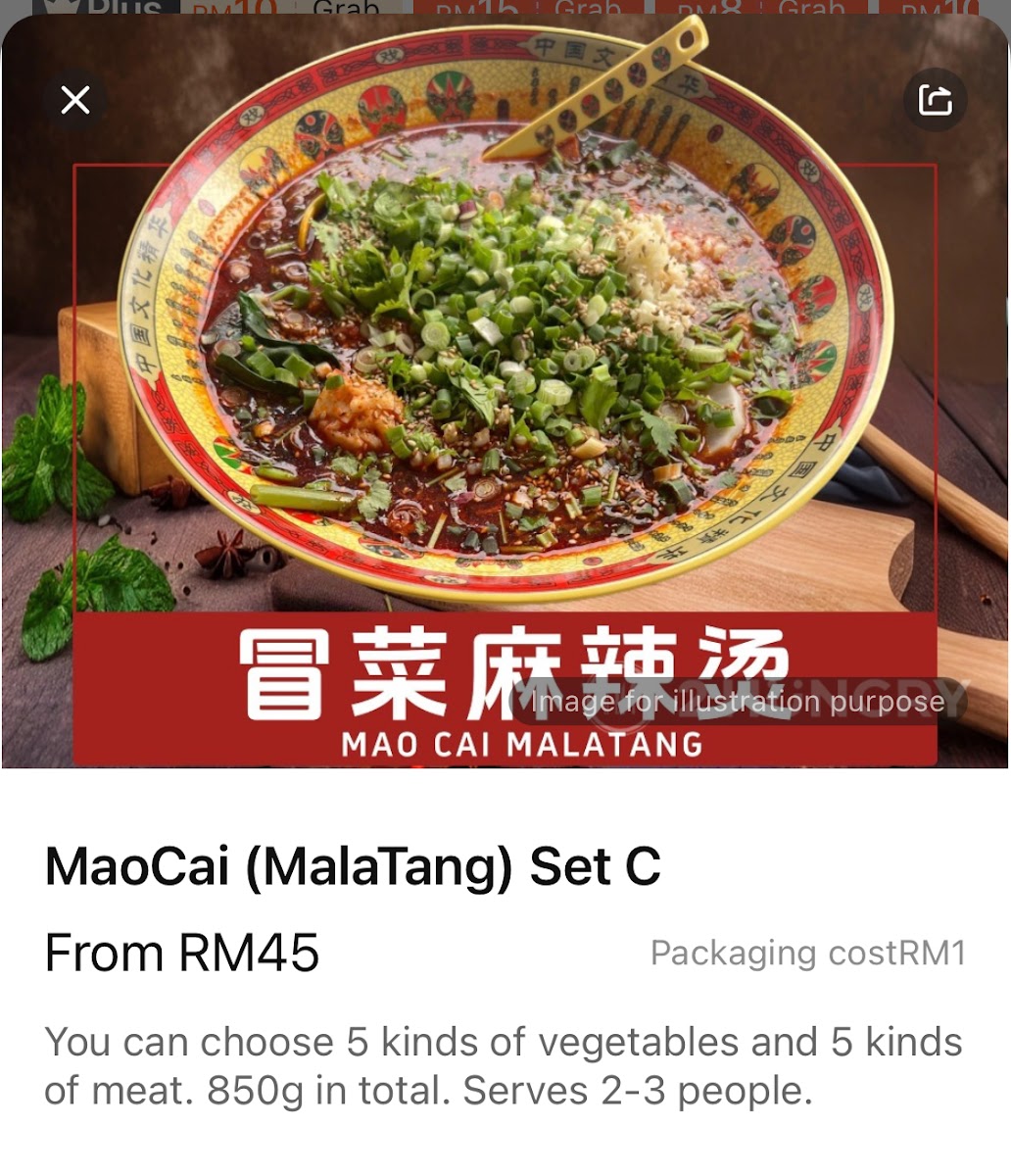 Dawan Maocai Malatang 大碗冒菜麻辣烫 @ Ara Damansara Photo Menu 9