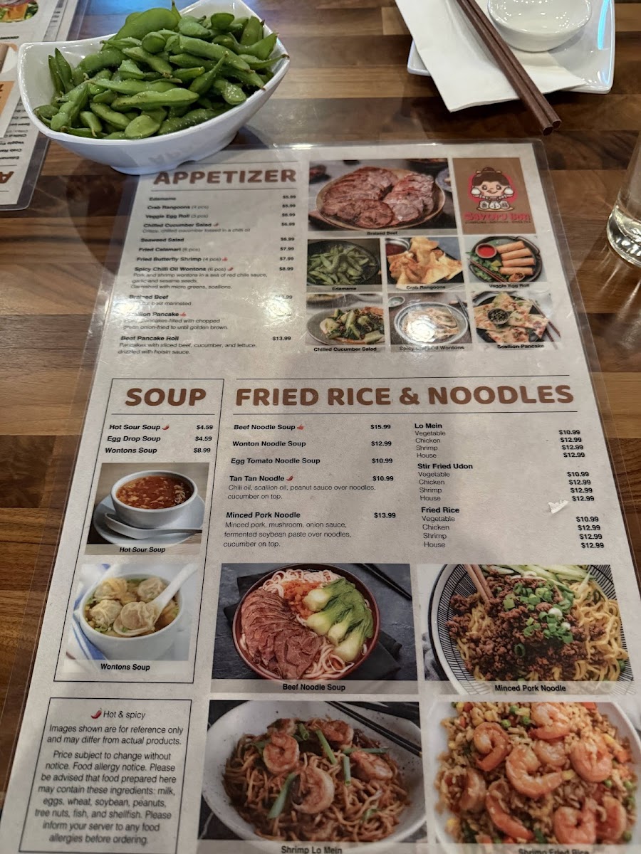 Savory Bun Photo Menu 8