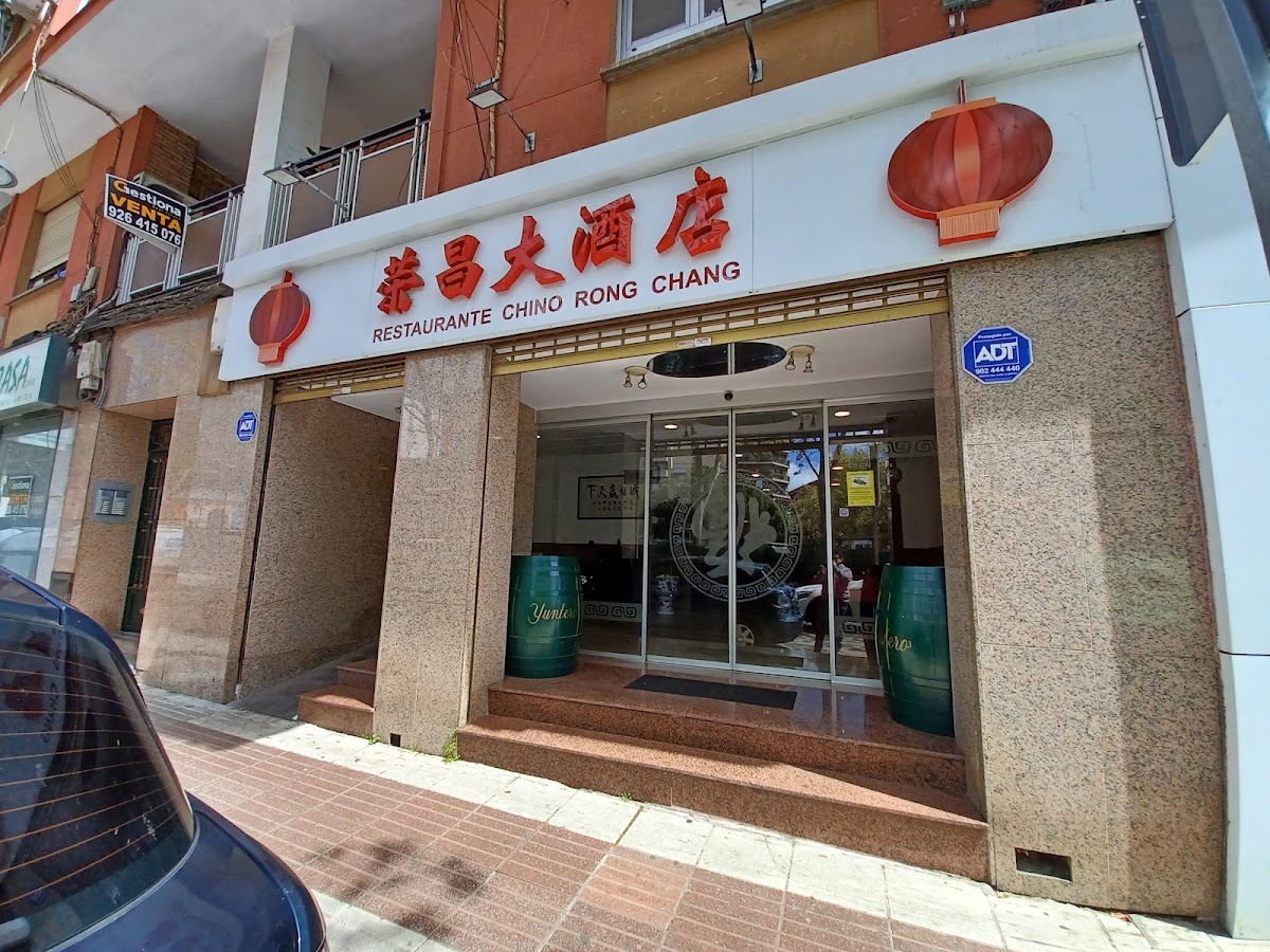 Restaurante Chino Rong Chang