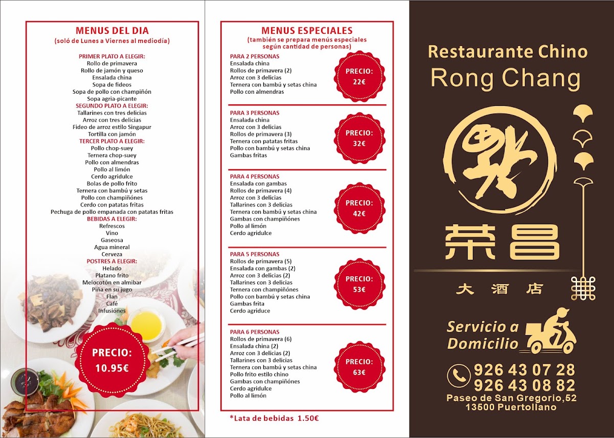 Restaurante Chino Rong Chang Photo Menu 2