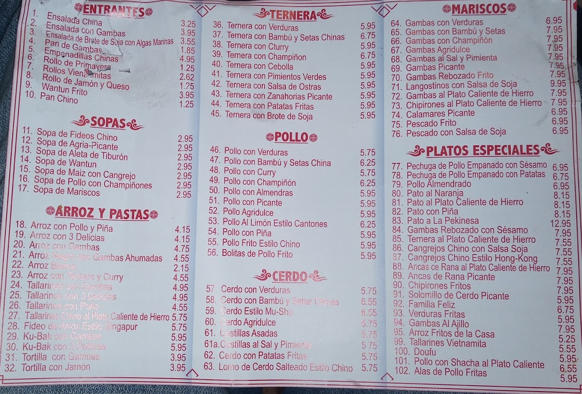 Restaurante Chino Rong Chang Photo Menu 4