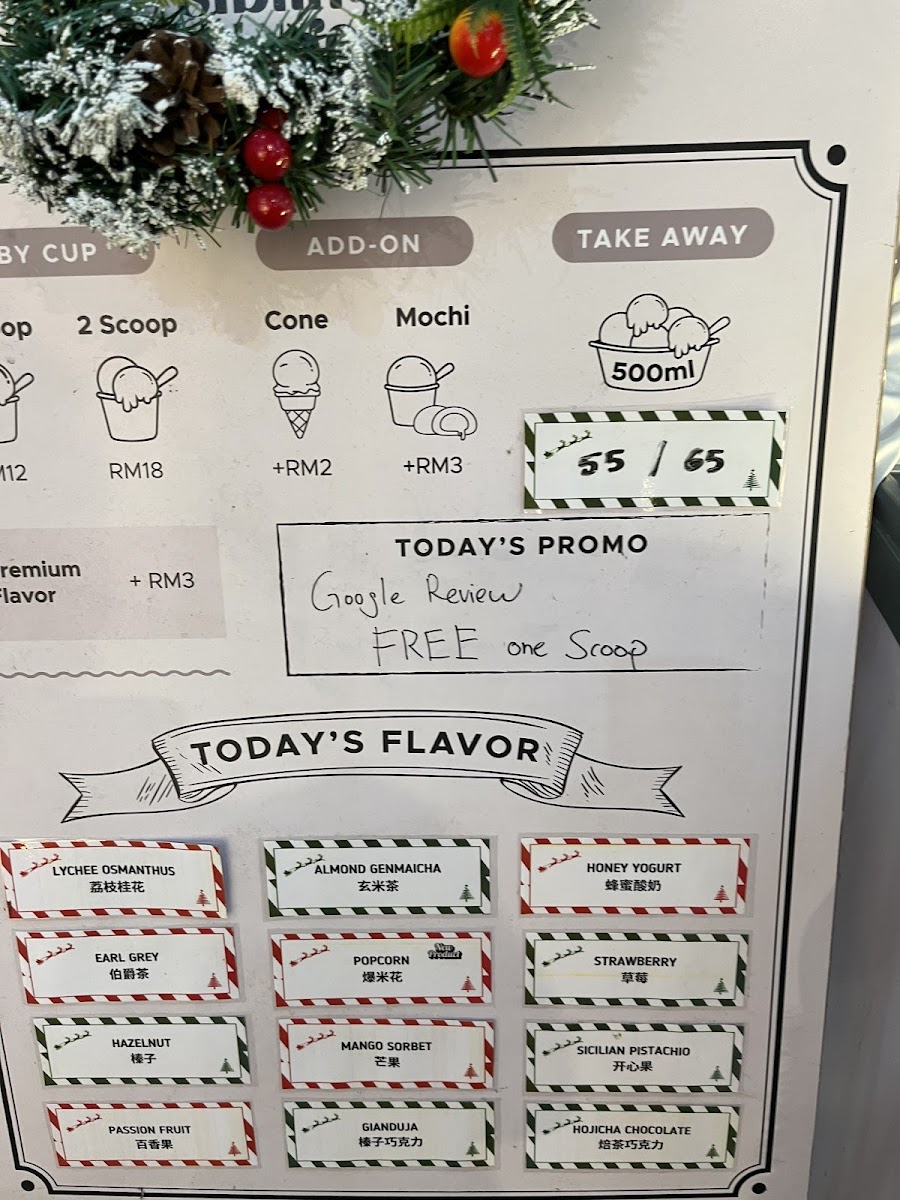 Siblings Gelato Photo Menu 2