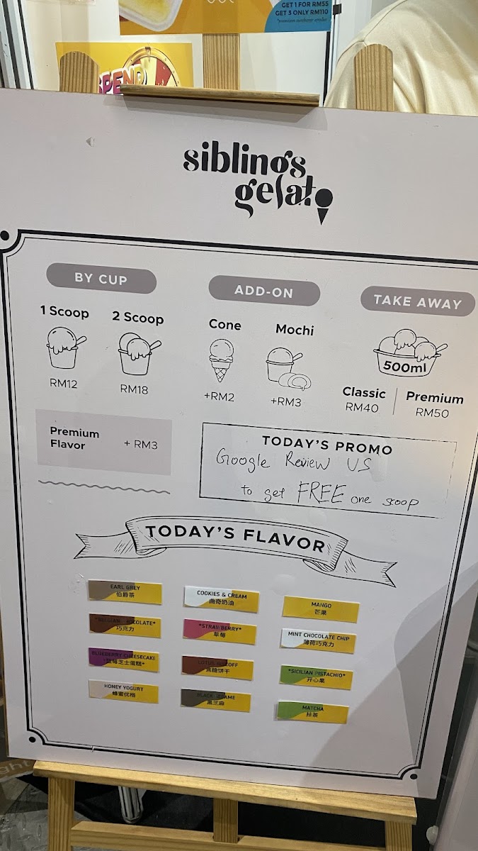 Siblings Gelato Photo Menu 8