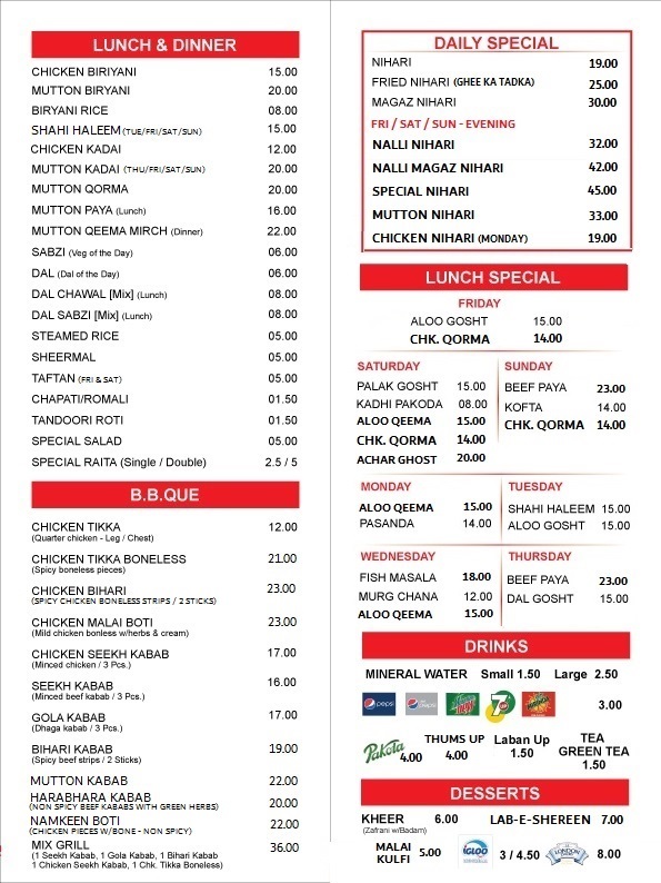 Daily Restaurant - Qusais Photo Menu 1