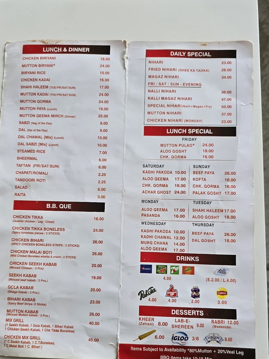 Daily Restaurant - Qusais Photo Menu 2