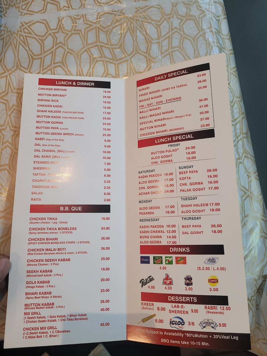 Daily Restaurant - Qusais Photo Menu 3