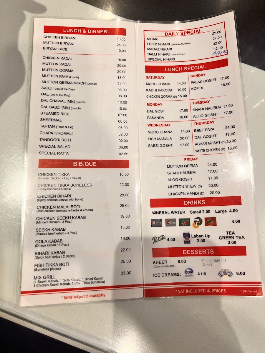 Daily Restaurant - Qusais Photo Menu 4