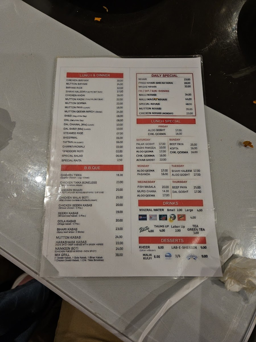 Daily Restaurant - Qusais Photo Menu 6