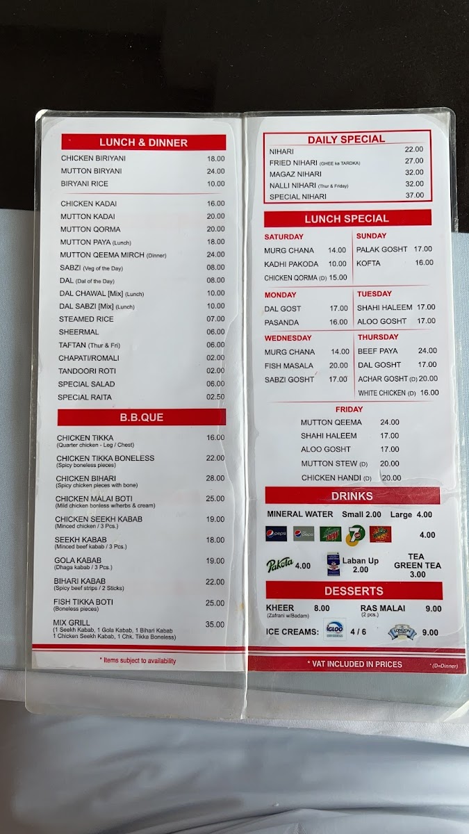 Daily Restaurant - Qusais Photo Menu 7
