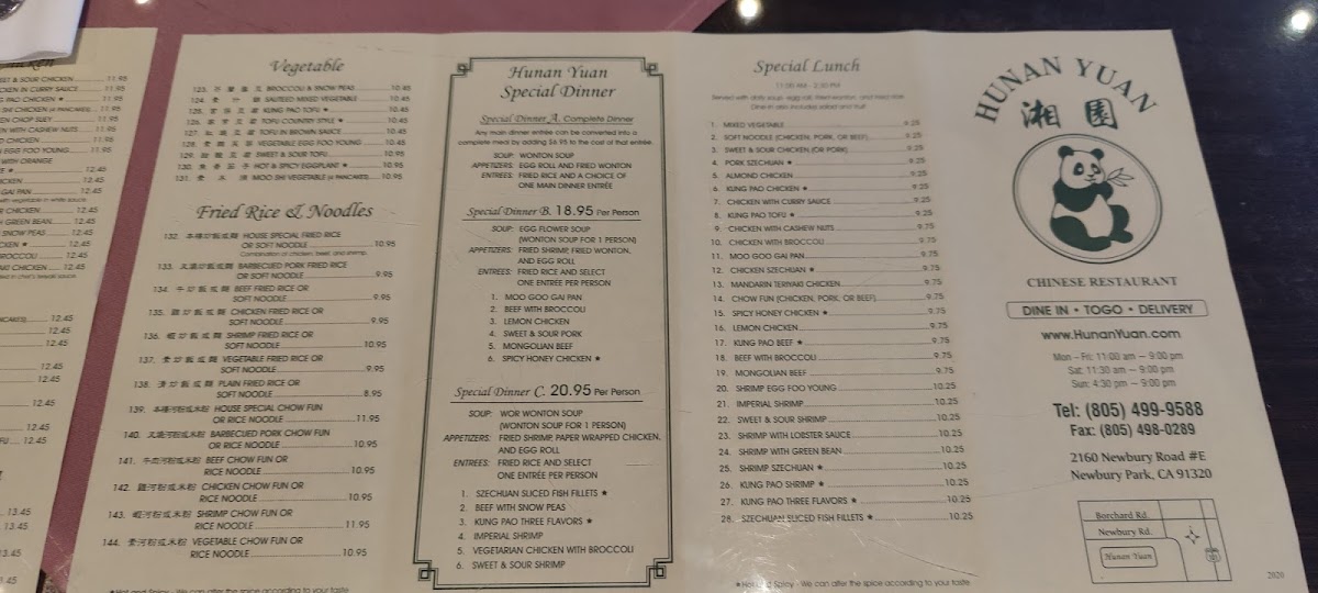 Hunan Yuan Restaurant Photo Menu 2