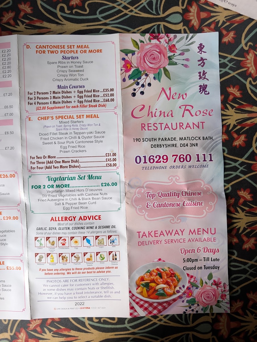 New China Rose Photo Menu 10