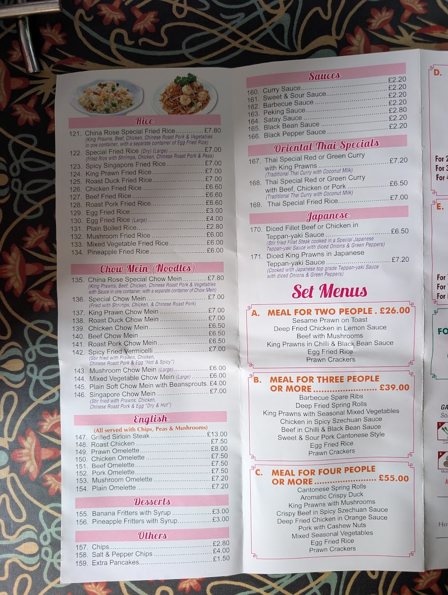 New China Rose Photo Menu 7