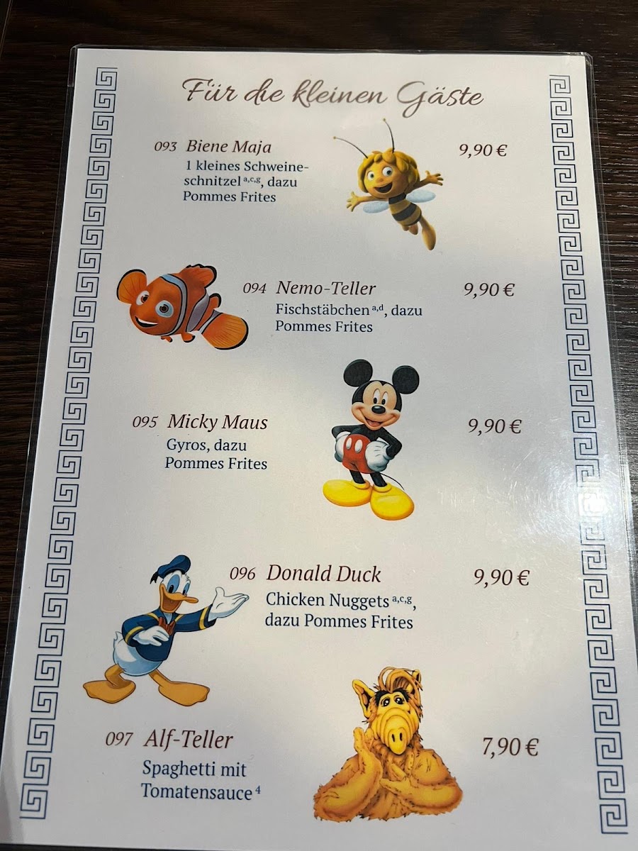 Restaurant Syrtaki Osloß Photo Menu 1