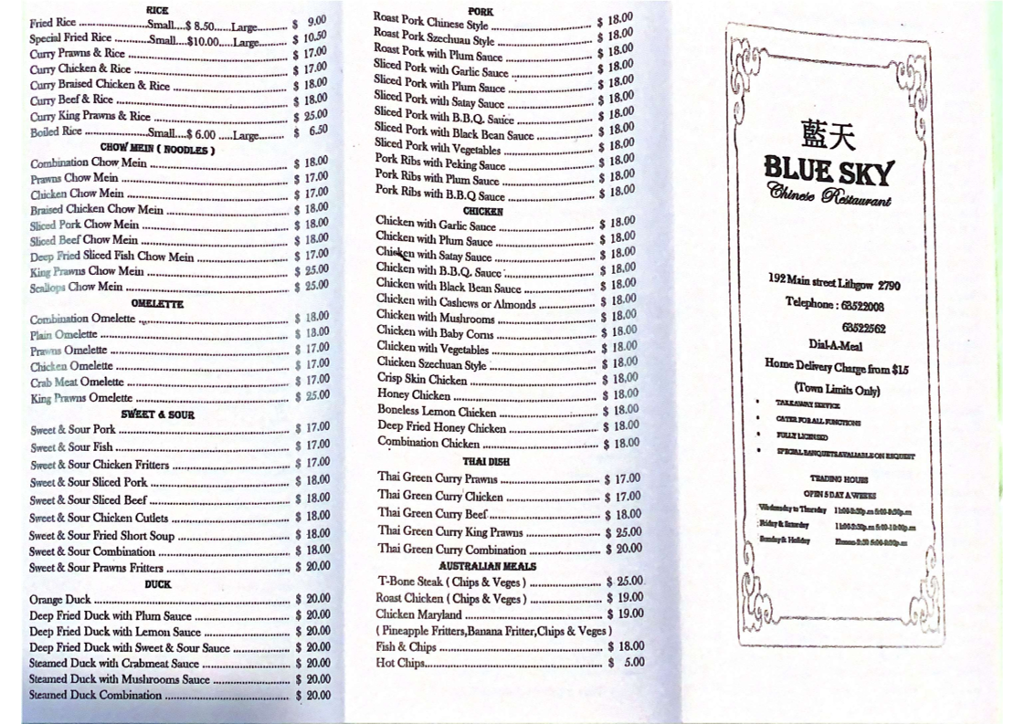 Blue Sky Restaurant Photo Menu 1
