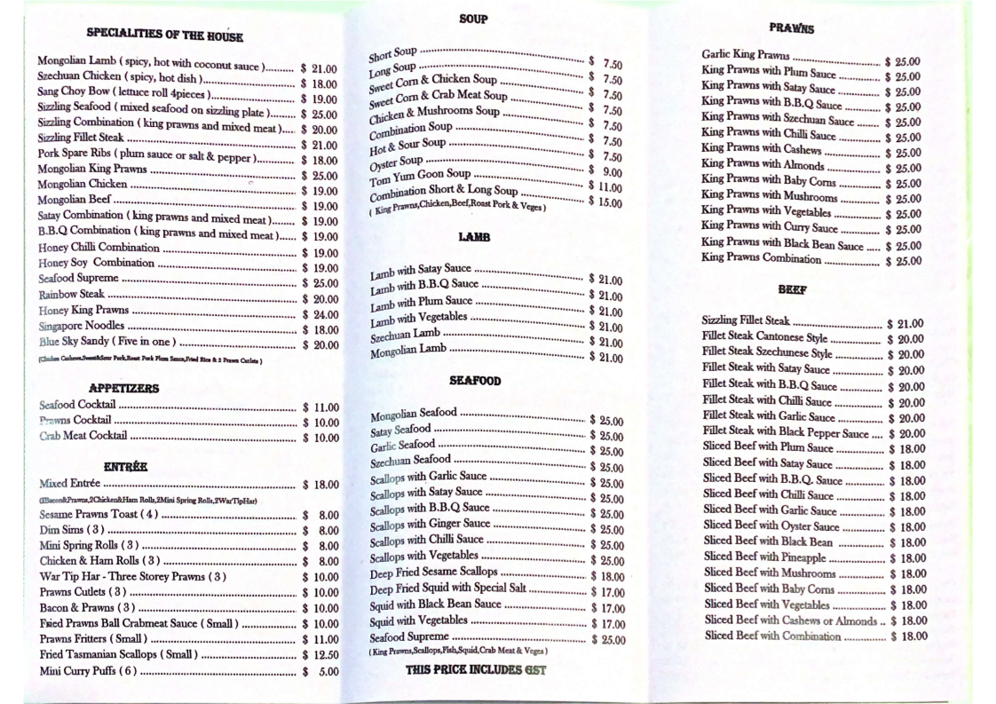 Blue Sky Restaurant Photo Menu 2