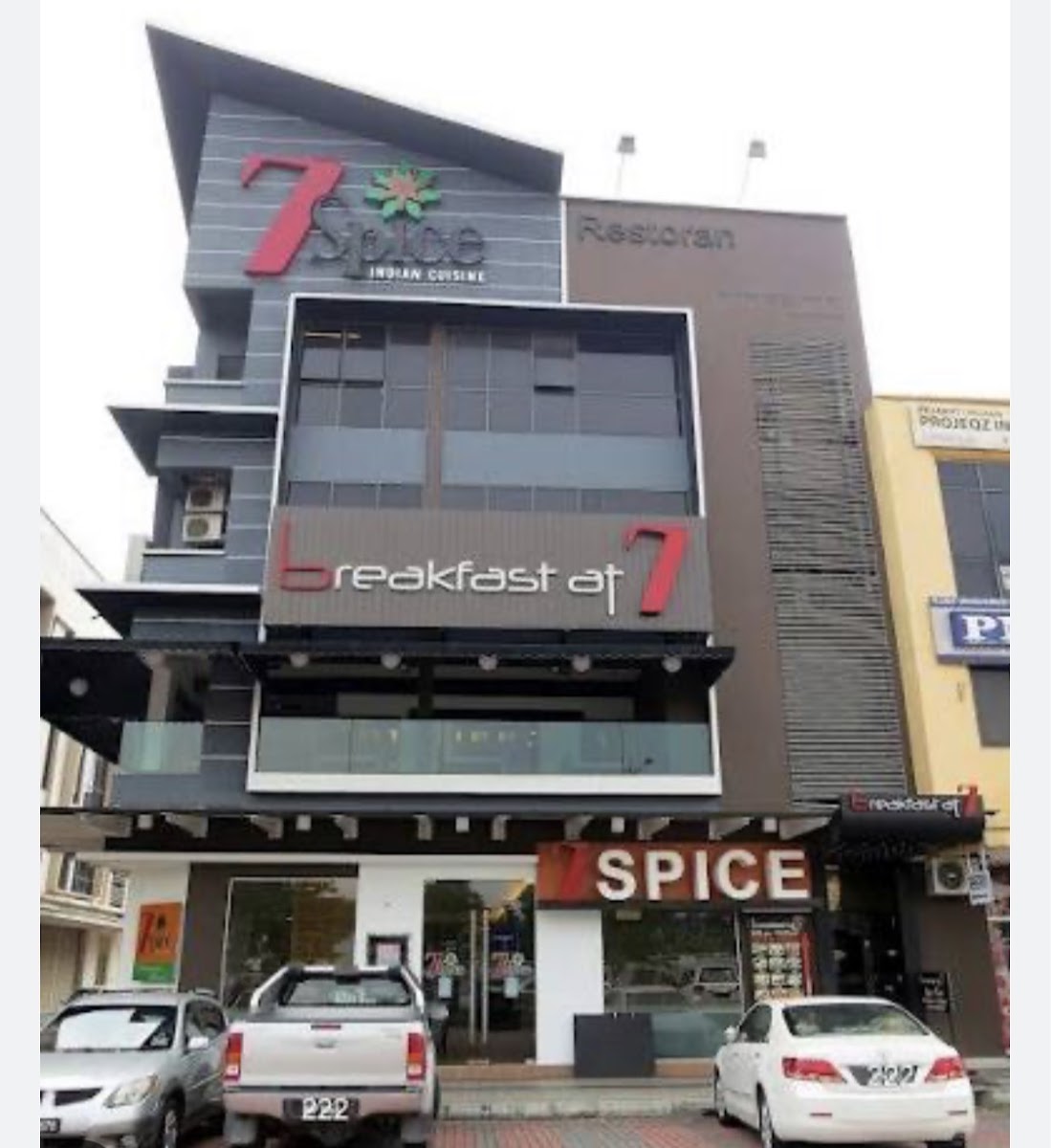 7 Spice