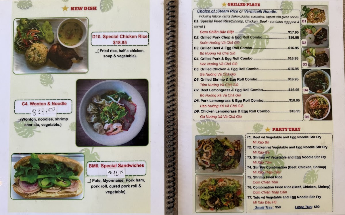 PHO STAR, VIETNAMESE NOODLE & GRILL Photo Menu 2