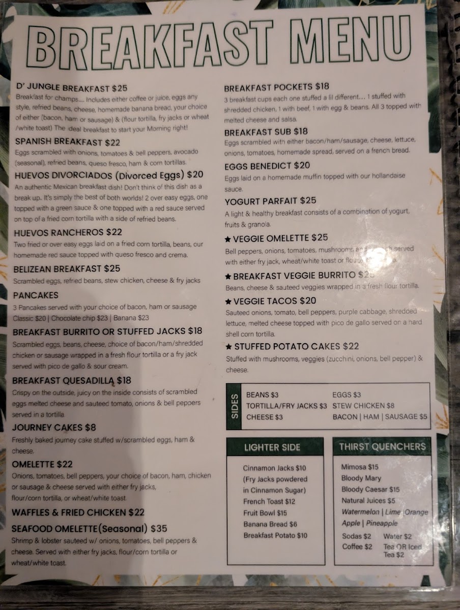 The Islands Jungle Restaurant & Bar Photo Menu 6