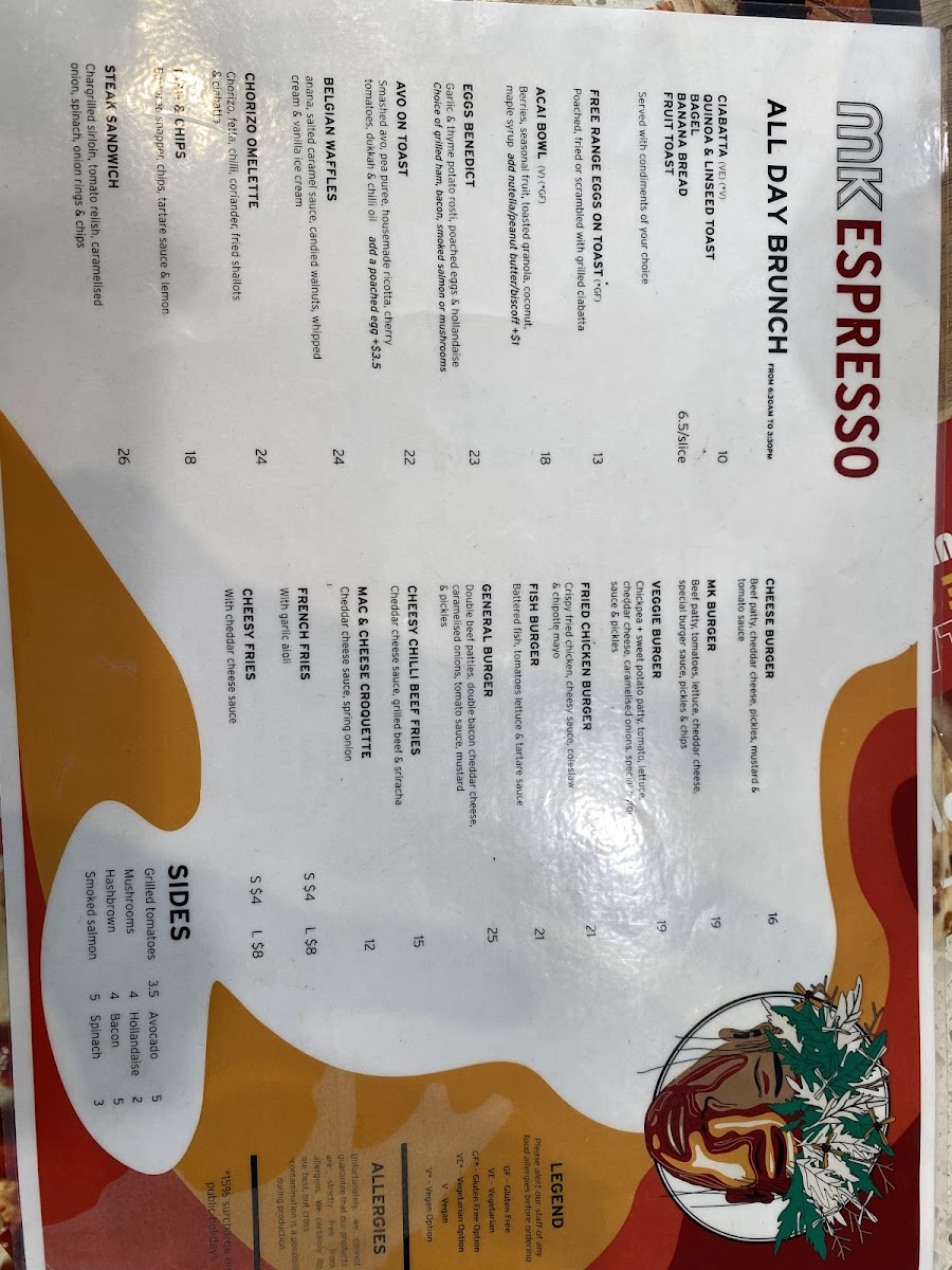 MK Espresso Photo Menu 2