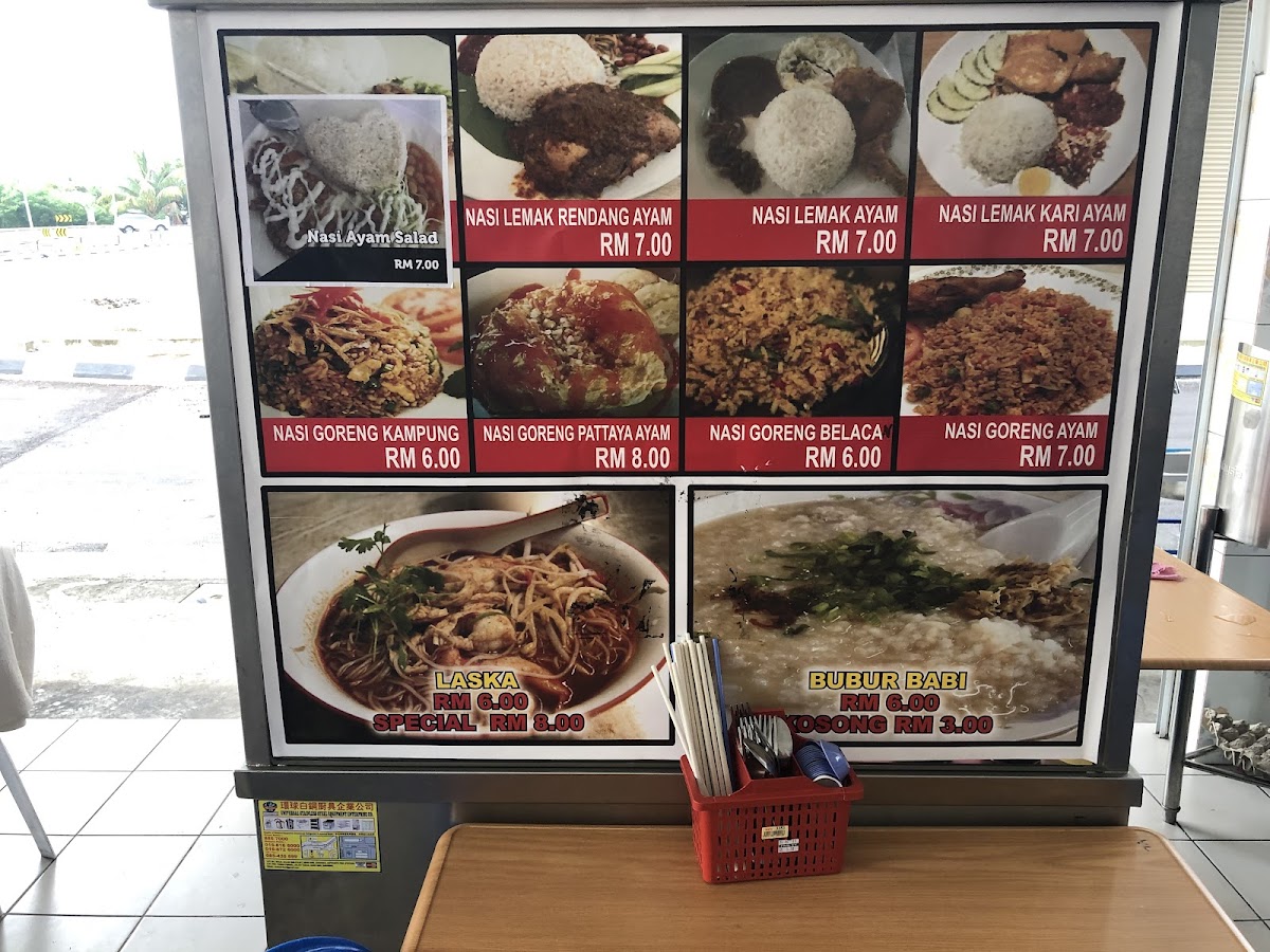 T2 Cafe Photo Menu 3