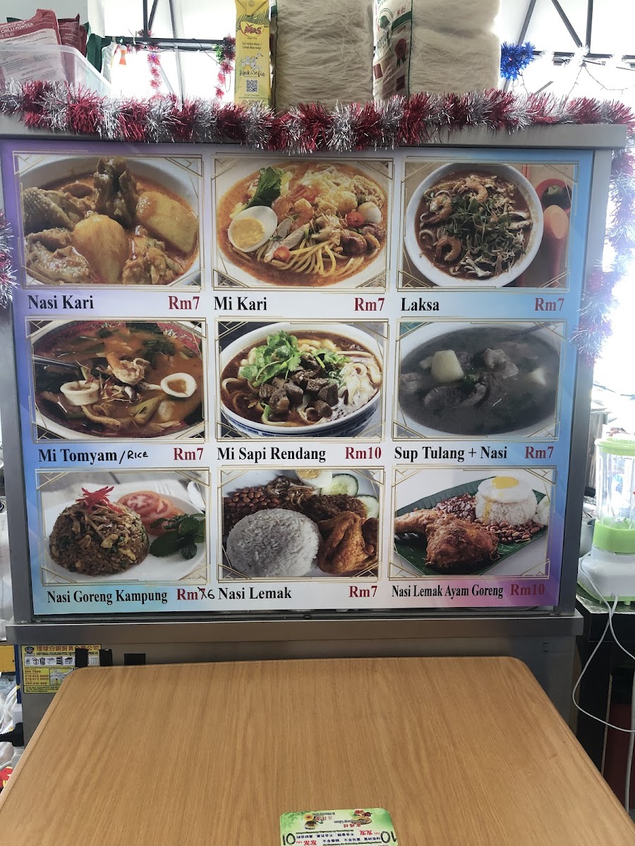 T2 Cafe Photo Menu 7
