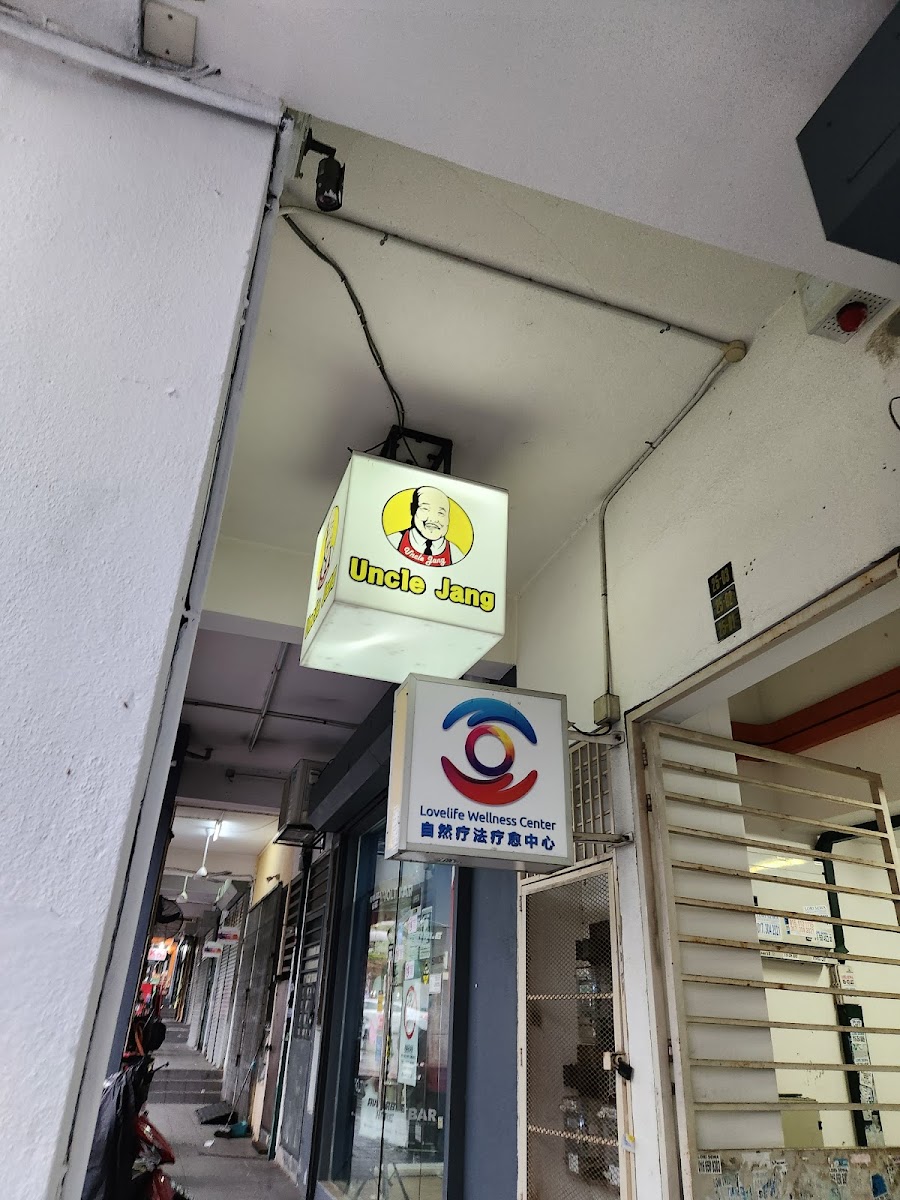 Uncle Jang Korean Restaurant