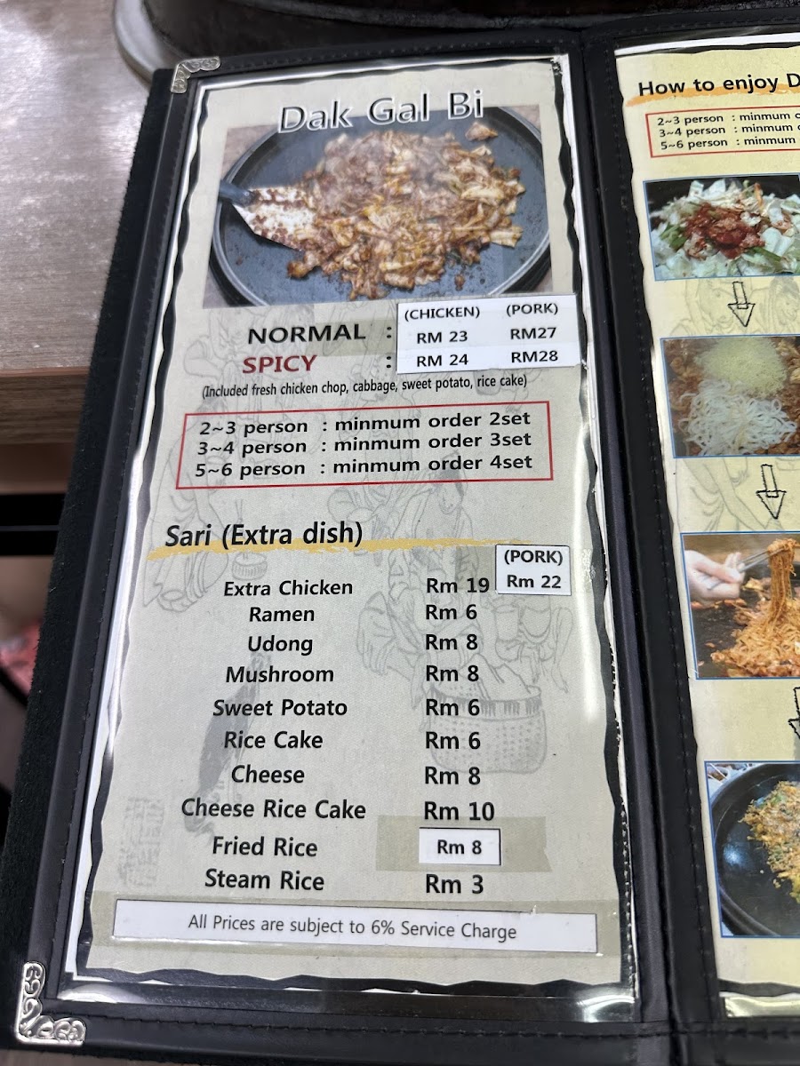 Uncle Jang Korean Restaurant Photo Menu 1