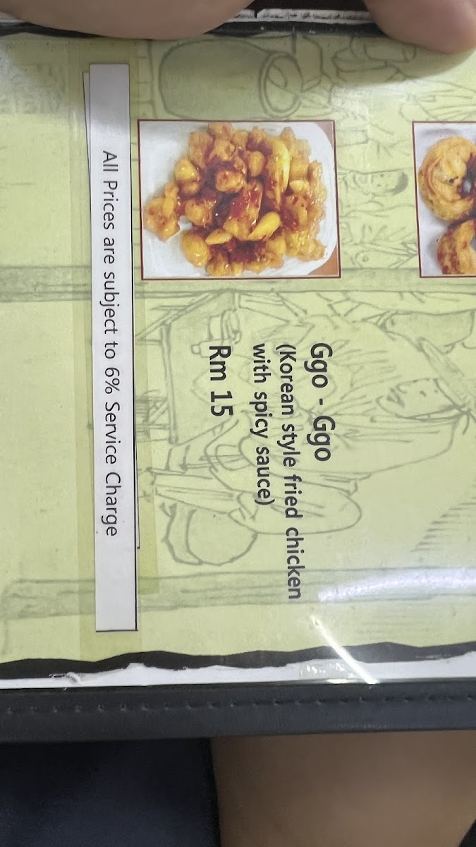Uncle Jang Korean Restaurant Photo Menu 2