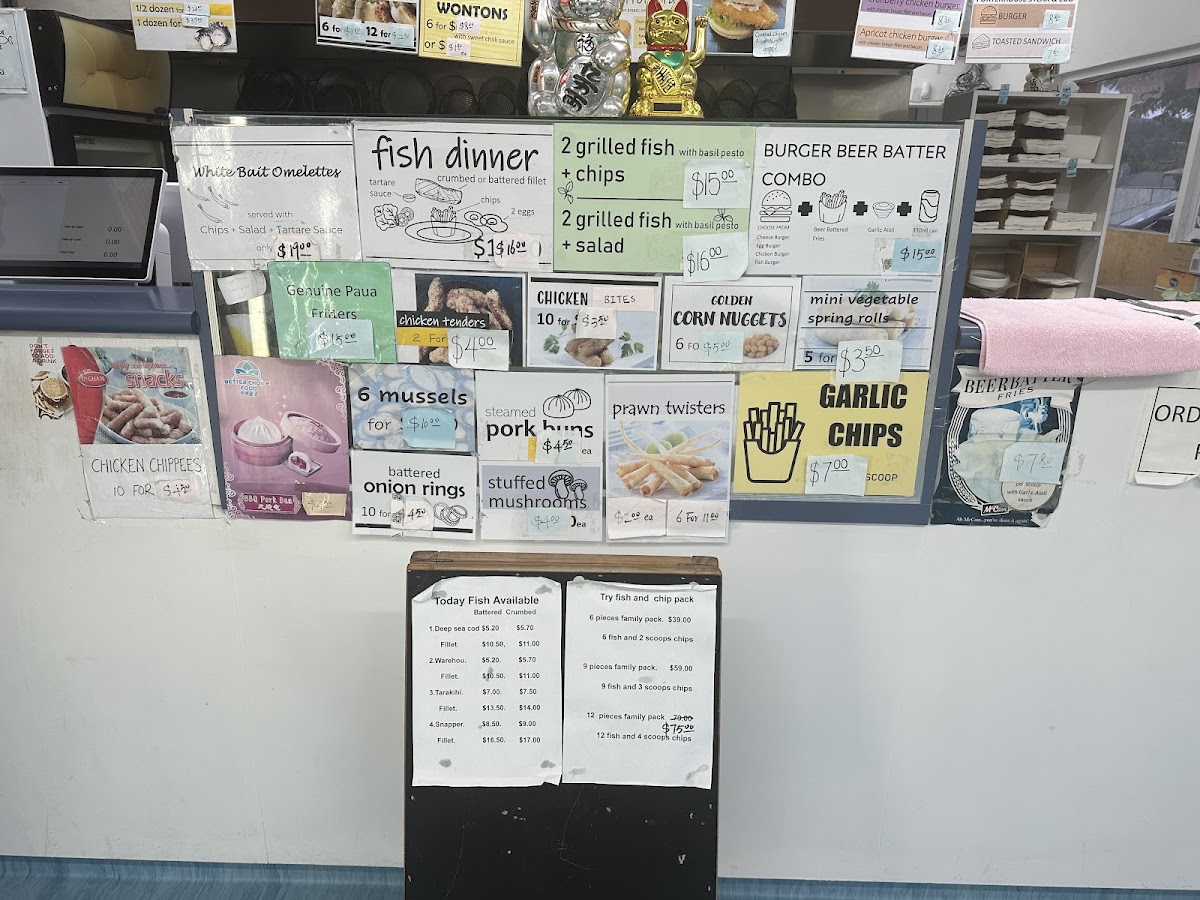 Brown Owl Fisheries Photo 3