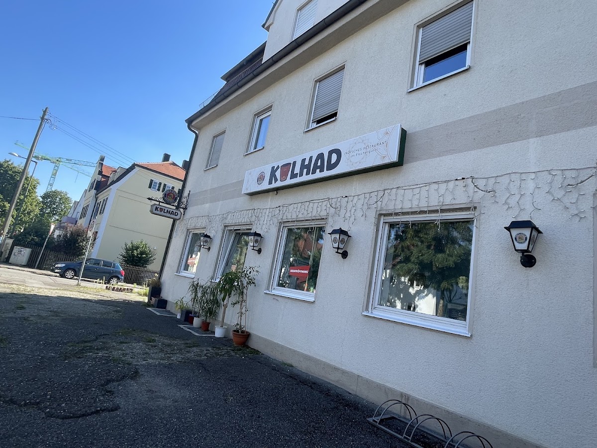 Kulhad Indisches Restaurant