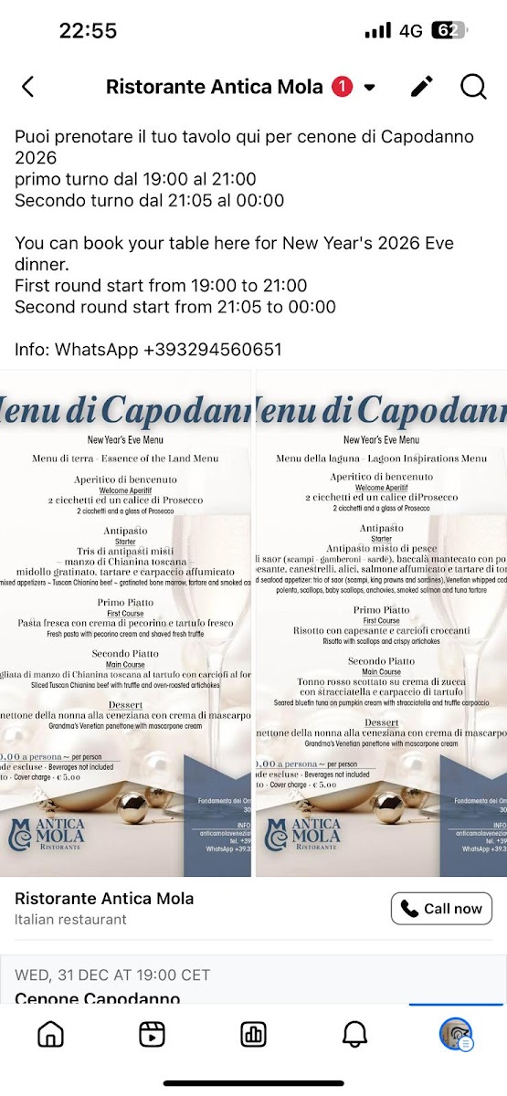 Ristorante Antica Mola Photo Menu 4