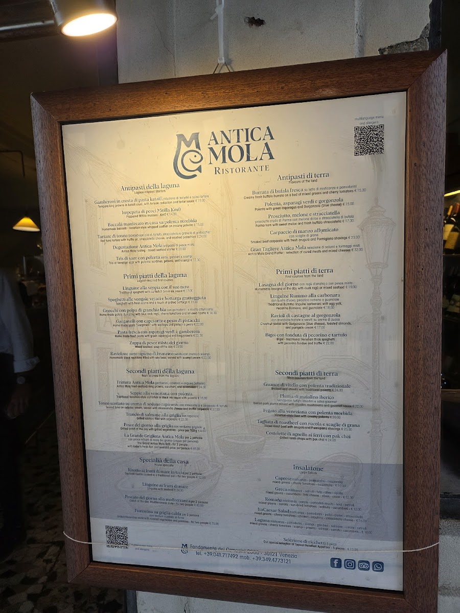 Ristorante Antica Mola Photo Menu 6