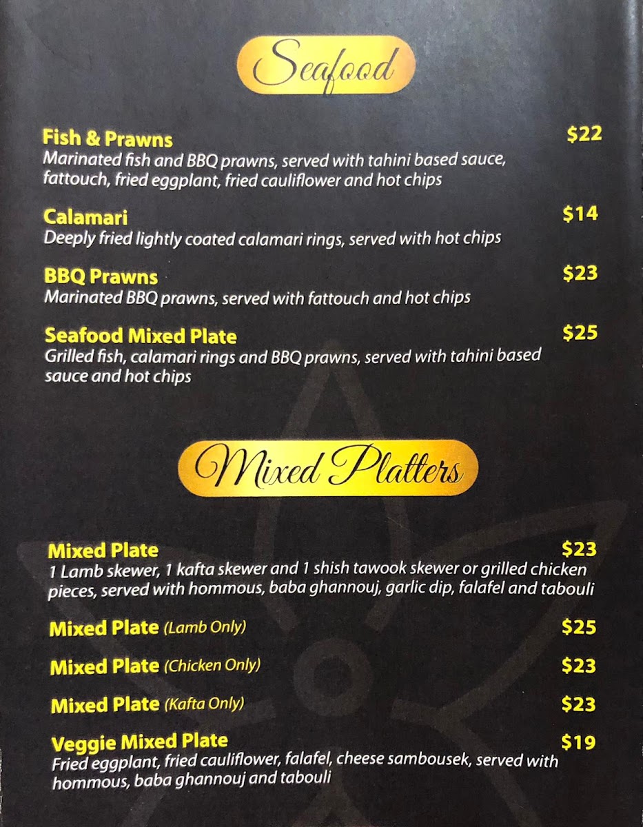 Jasmin1 Blacktown Lebanese Restaurant Photo Menu 2