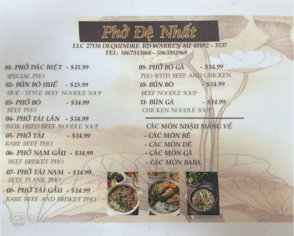 Pho De Nhat Photo Menu 1
