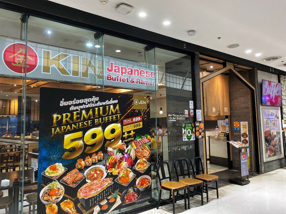 Kin Donburi cafe (central Mahachai)