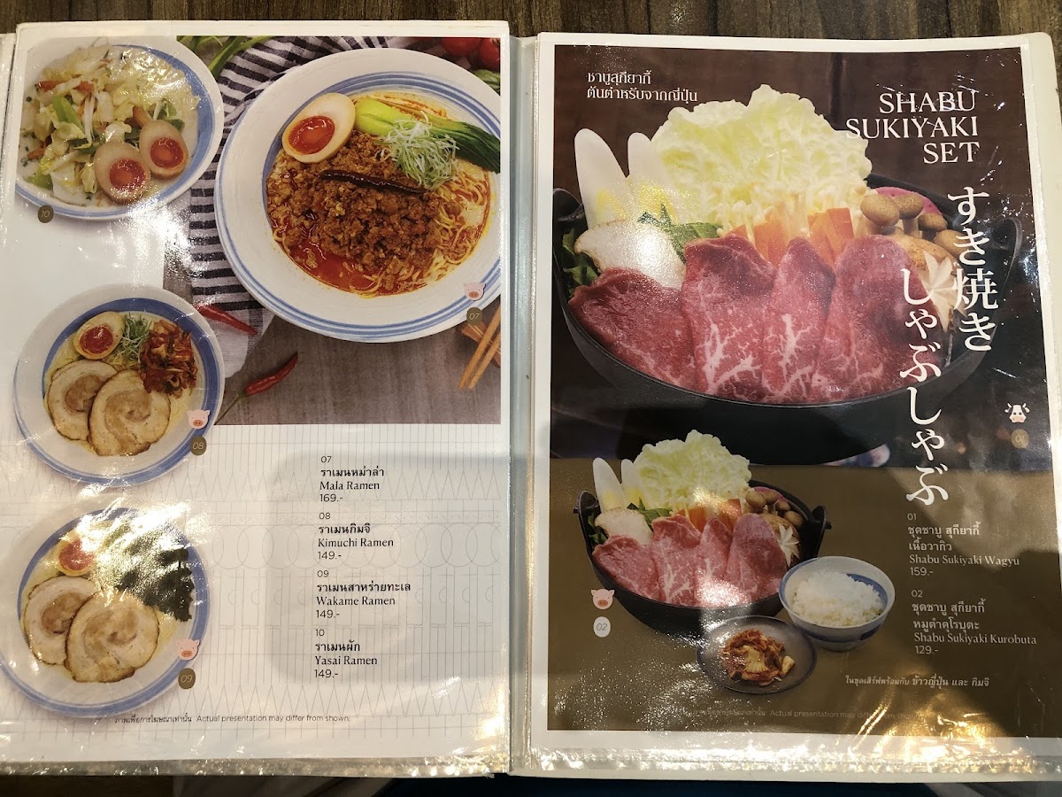Kin Donburi cafe (central Mahachai) Photo Menu 2