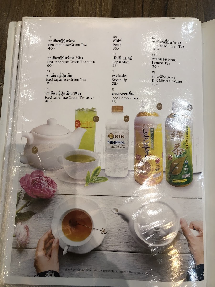 Kin Donburi cafe (central Mahachai) Photo Menu 4