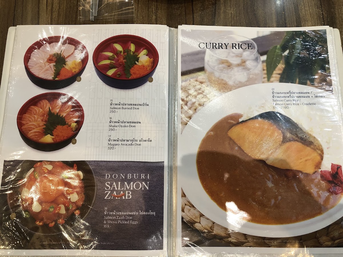 Kin Donburi cafe (central Mahachai) Photo Menu 8