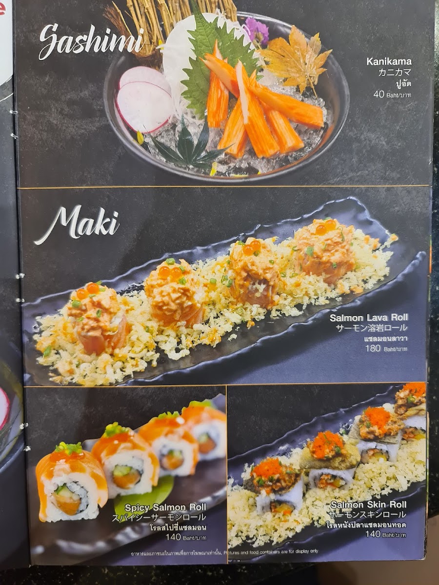 Kin Donburi cafe (central Mahachai) Photo Menu 9