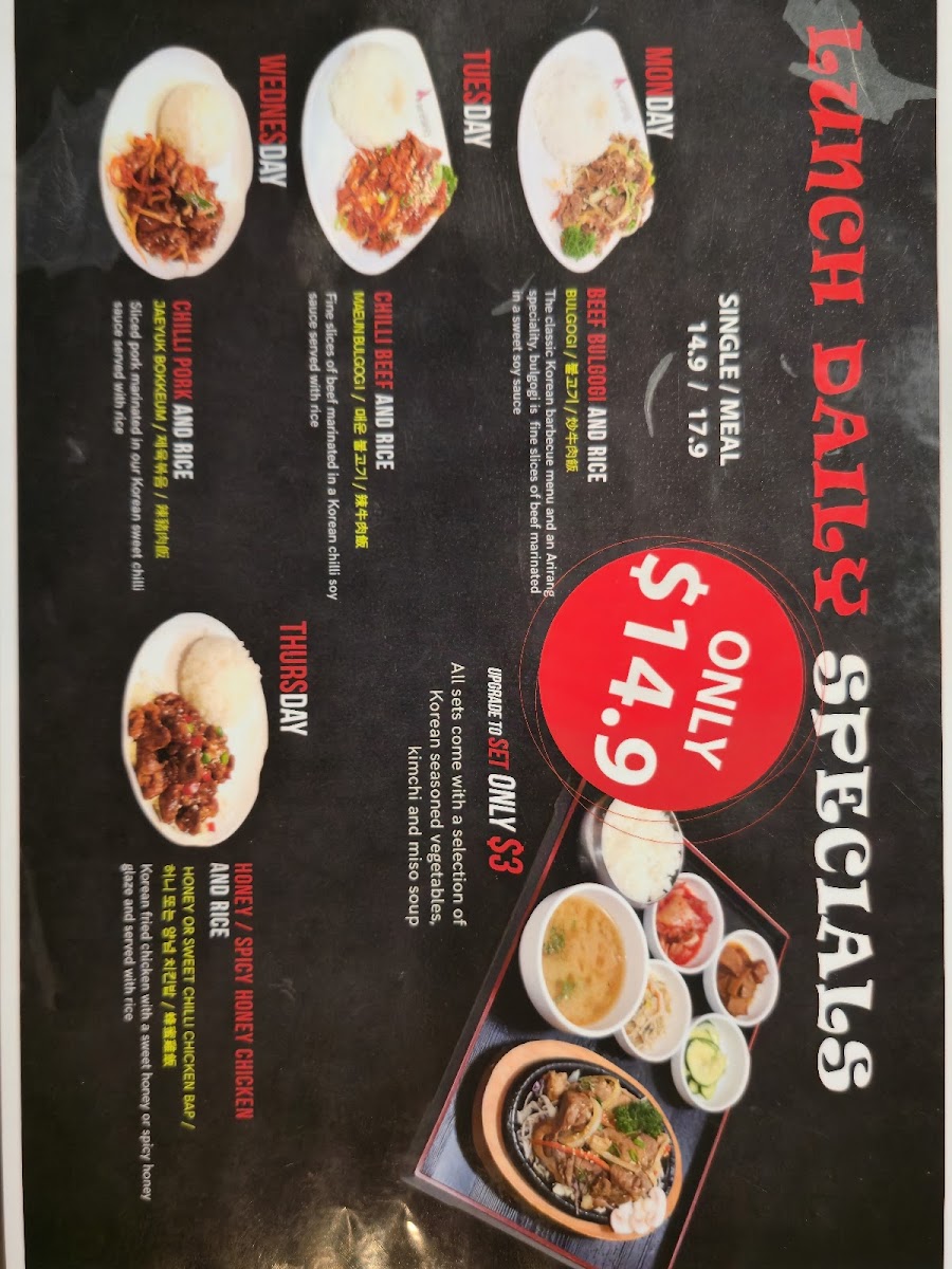 Arirang Korean BBQ Restaurant Photo Menu 3