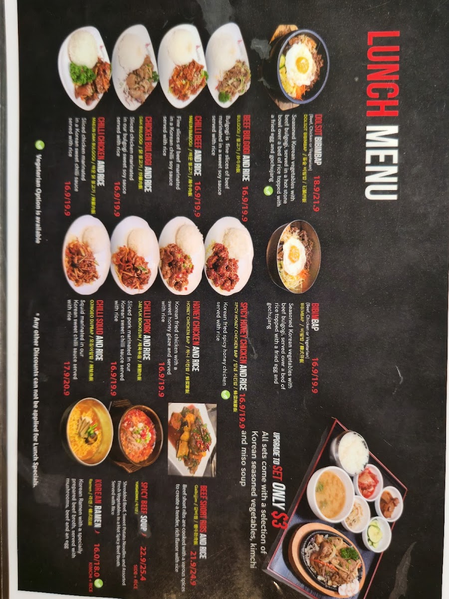 Arirang Korean BBQ Restaurant Photo Menu 4