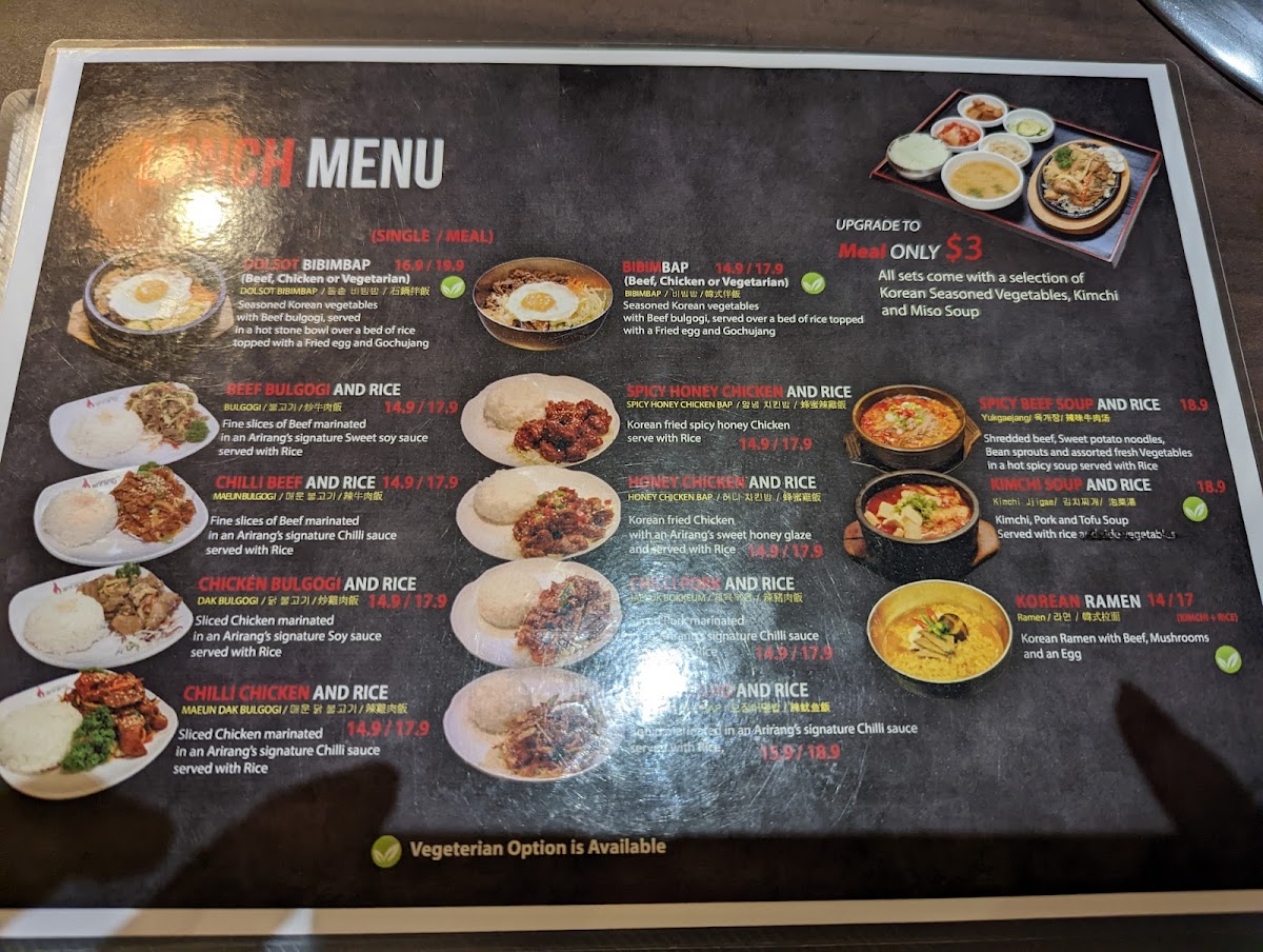 Arirang Korean BBQ Restaurant Photo Menu 6